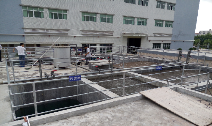 佳隆食品污水處理項目