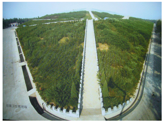 垃圾衛生填埋場污水建設及滲濾液處理工程