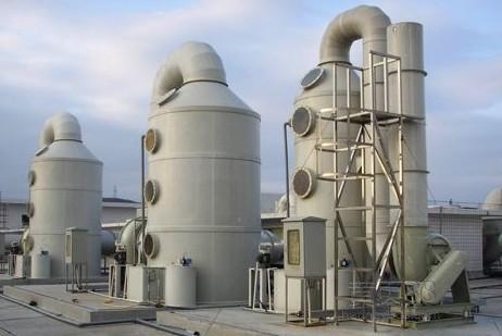 樂清市環保產業園廢氣處理項目