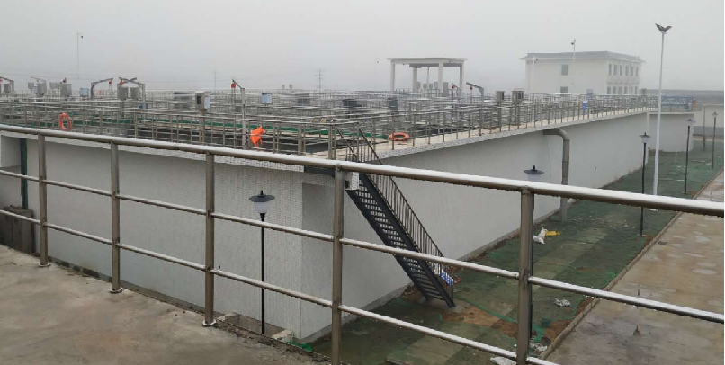 簡(jiǎn)陽市平陽精細(xì)化工產(chǎn)業(yè)園廢水處理項(xiàng)目