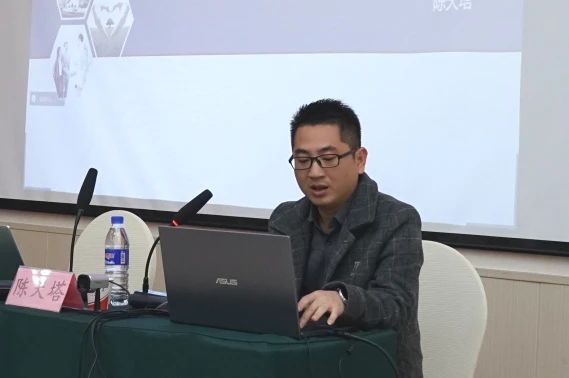 陳天塔老師作《水污染在線監測系統介紹》分享